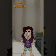 Tutu E Tutuzinho