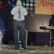 Dum Dum Diga Diga By Tmm