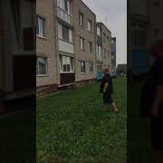 Разбили Окно Кирпичном