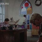 За Тем На Развалинах Часовни