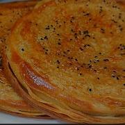 Фатири Кад Кад