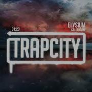 Elysium Calli Boom