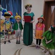Мы Юные Защитники Прориды