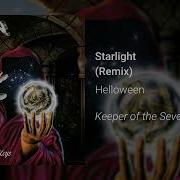 Helloween Starlight Remix 2019