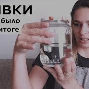 Огурец Огурец Отсоси Ка Мой Хуец