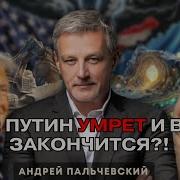 Американские Коллекторы Или Ненавидящие Друг Друга