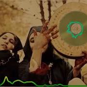 Le Zalime 2019 Kurdi Sh Trap Remix