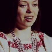 Ирина Кочкина Баба С Косою
