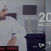 Diljit Dosanjh Do You Know