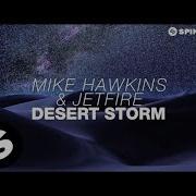 Desert Storm Mike Hawkins