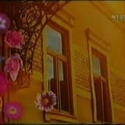 Фрагмент Заставки Муз Тв 2006
