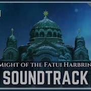 The Might Of The Fatui Harbringers Fatui Harbringers Battle Theme Genshin Impact Fan Soundtrack