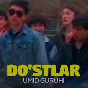 Umid Guruhi 1990