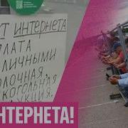 У Нас Дождя Нет А У Вас