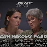 Подсчитали Прослезились Демографический Кризис И Дефицит Кадров К Чему Это Приведет Россию