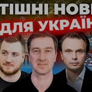 Сша Скасовують Переговори Трамп