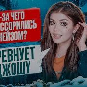Темное Рождество 7