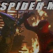 Человек Паук Сражается С Гоблином Человек Паук 2002Г Spider Man Vs Goblin