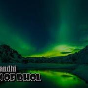 Fusion Of Dhol Aakash Gandhi