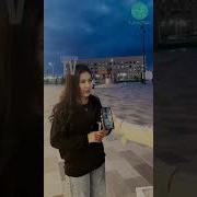 Жақсылық Жасап Жарысайық