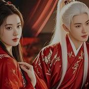 Hers Jinceng Zhang