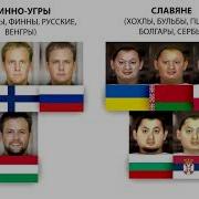 Держи Хвост Пистолетом Песня
