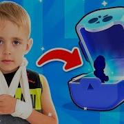 Стрим Brawl Stars Поднимаем Кубки В Бравл Старс Открываем Сундуки В