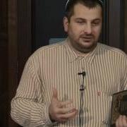Проповедь Магди Хаджи