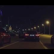 Между Нами Провода Да Да Да Bass Bosted