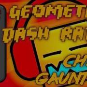 Geometry Dash Gauntlet Chaos Gauntlet All Songs Complete Geometry