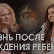 Сохраним Лююбовь
