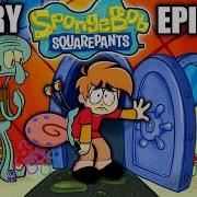 Ls Mark Spongebob