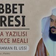 Tebbet Suresi