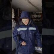 Не Шлите Херню На Ватсап