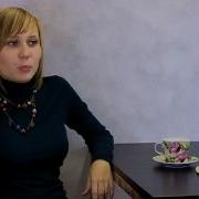 Анастасия Трифонова