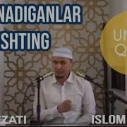 Umar Qori Kerakli Nasihat Умар Кори