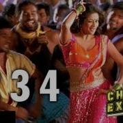 Chennai Express Full Song One Two Three Four 1234 Shahrukh Khan