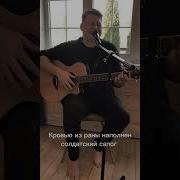Песня Про Николая Чудотворца