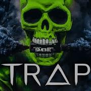 Trap And Bass Remix