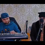Илхом Муродов Суруд Блогерон