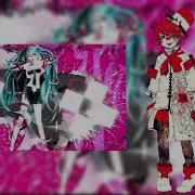 Fukase Low Range