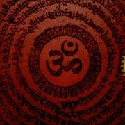 Om Mantra Yoga