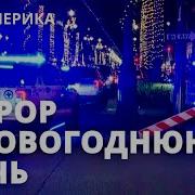 Вечер С Владимиром Соловьёвым