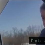 Я Ж Тебя В Покое Не Оставлю
