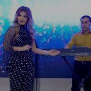 Группа Казино Суна