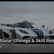 Home Alone Skill Olmega Remix
