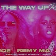 All The Way Up Remix