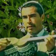 Кечир Мени Хожиакбар Хамидов