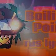 Boiling Point Fnf На Русском