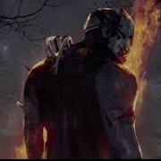 Dead By Daylight No Place To Hide Extended